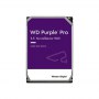 Western Digital | Surveillance Hard Drive | Purple Pro WD121PURP | 7200 RPM | 12000 GB - 3
